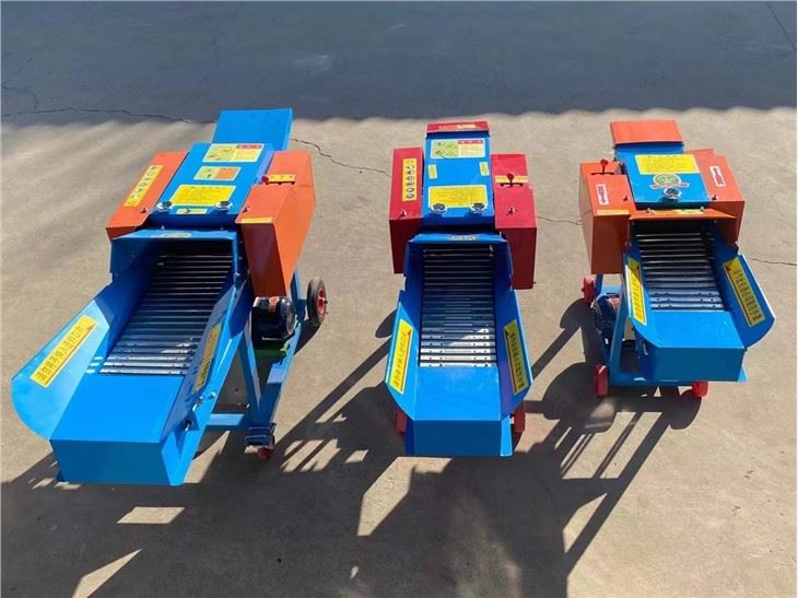 Feed Forage Machine